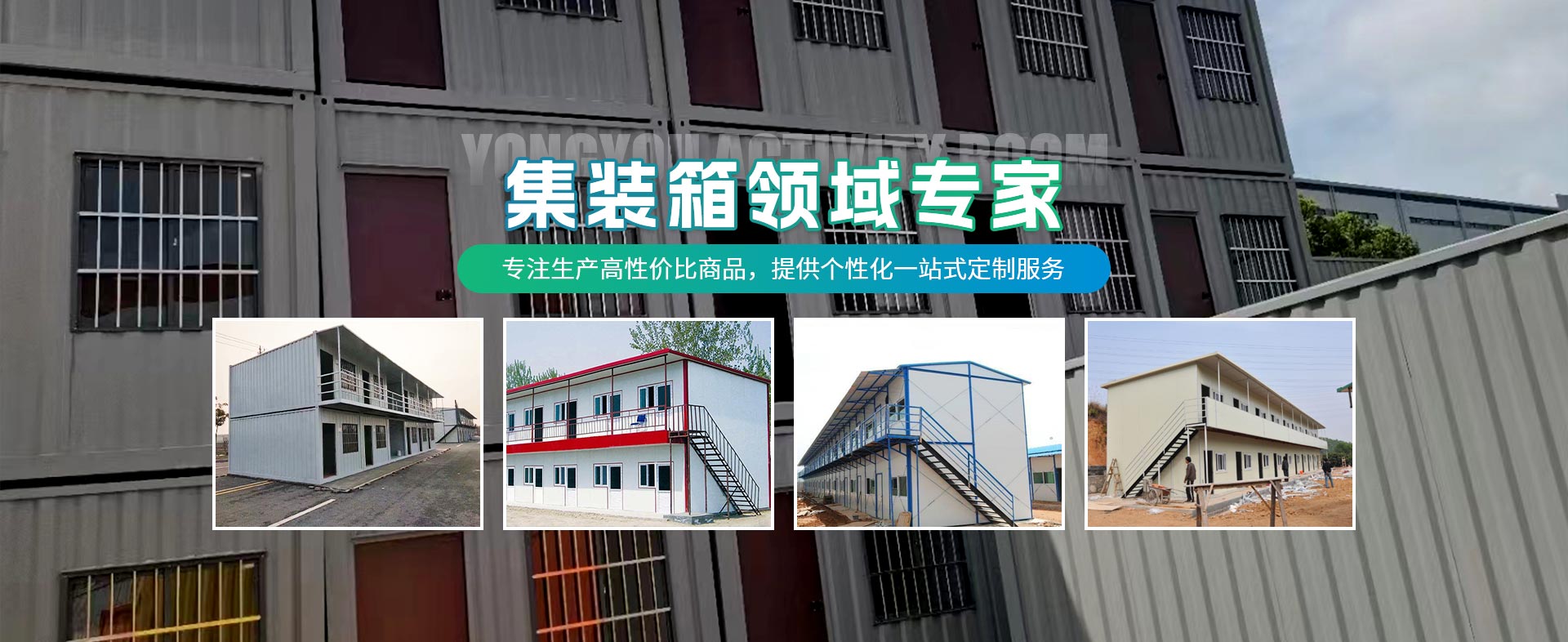 永乐高70net