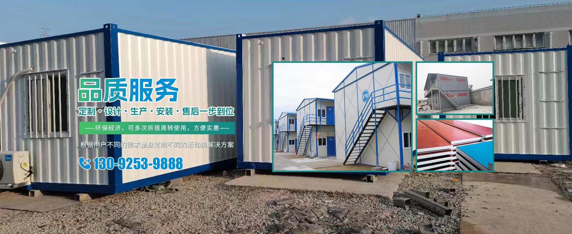 永乐高70net