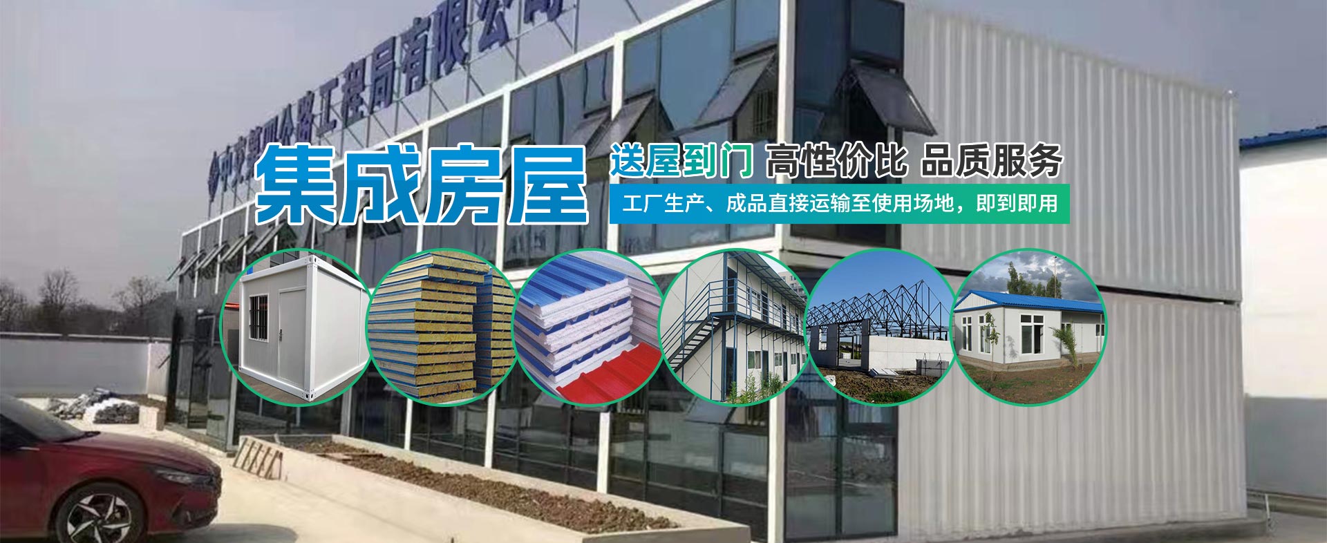 永乐高70net